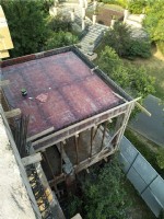 合肥半島一號(hào)