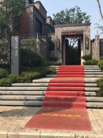 萬(wàn)科城市之光